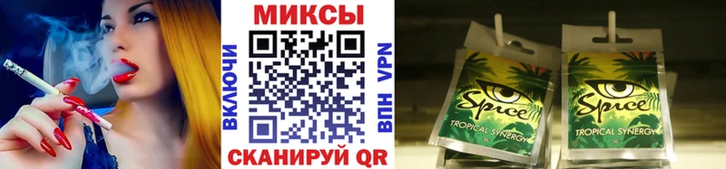 omg ссылки  Семёнов  БУТИРАТ BDO  darknet телеграм  наркота 