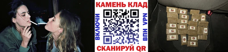 ГАШ хэш  kraken сайт  Семёнов  закладка 