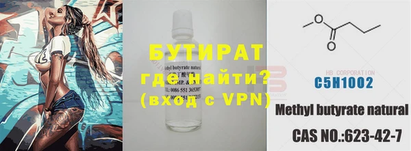 кокс Аркадак
