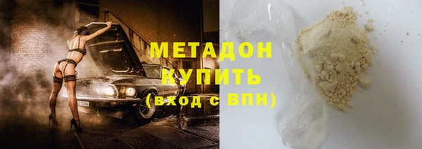 кокс Аркадак