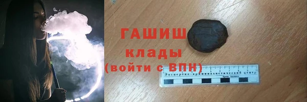 кокс Аркадак