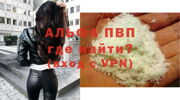 кокс Аркадак