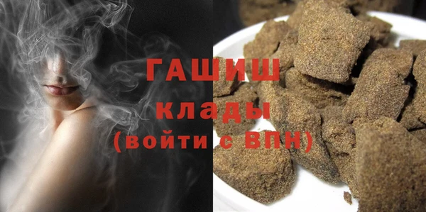 кокс Армянск