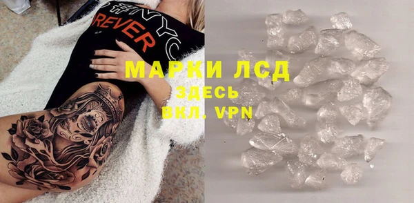 кокс Армянск