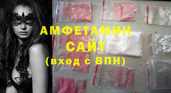 кокс Армянск