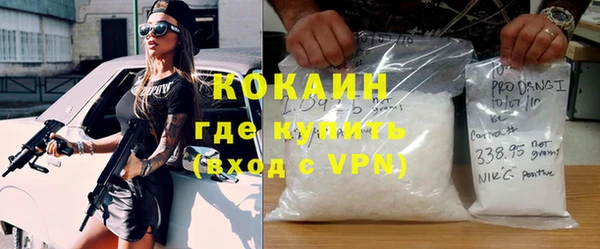 кокс Аркадак