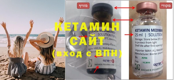 кокс Армянск