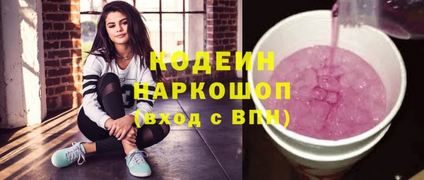 кокс Аркадак