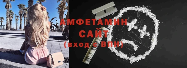 кокс Аркадак