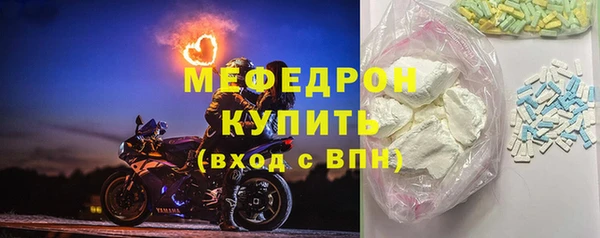 кокс Аркадак